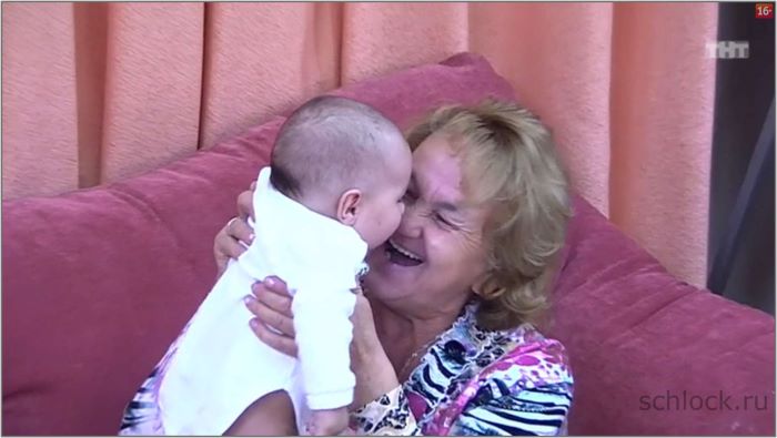 Эта история уже закончилась полным хэппи эндом