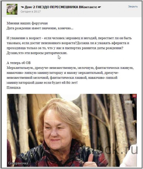 Дата рождения имеет значение, конечно...