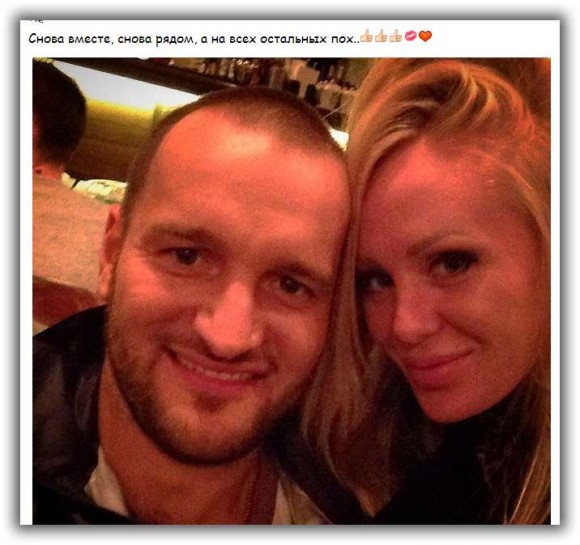 Самсонов и Щаулина помирились Самсонов и Щаулина помирились