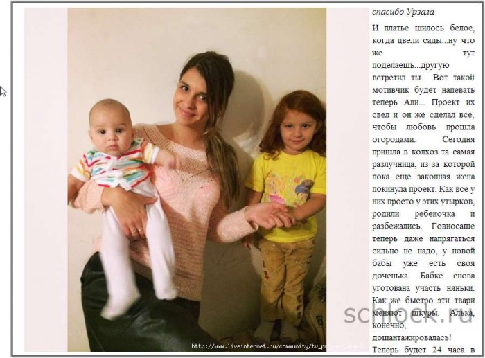 И платье шилось белое, когда цвели сады...