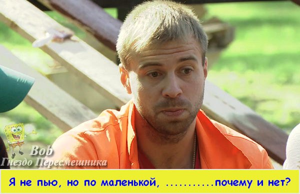 Фото приколы. Свежая подборка на 23.09.14