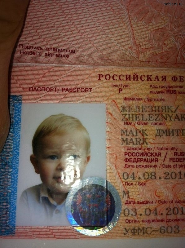 Фото на паспорт артем