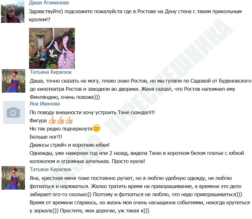 здравствуйте подскажите пожалуйста где можно. подскажите пожалуйста номер телефона. пожалуйста вопросы. здравствуйте подскажите пожалуйста где можно. подскажите пожалуйста какие.