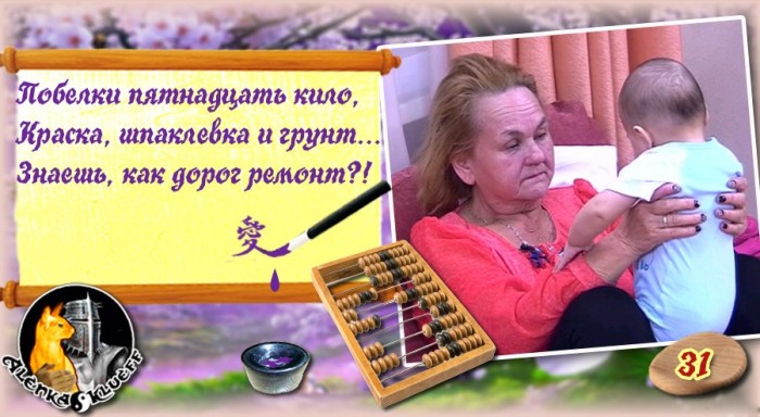 CxjRl_AkOJc CxjRl_AkOJc