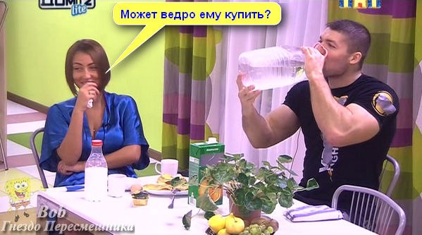 Фото приколы. Свежая подборка на 19.10.14 Фото приколы. Свежая подборка на 19.10.14