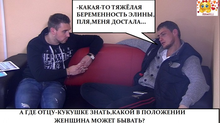 Фото приколы. Свежая подборка на 13.10.14