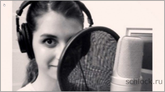 Новая песня Алианы Устиненко. Презентация.