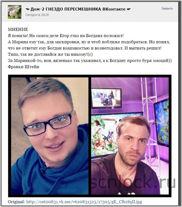 Тест на богдана