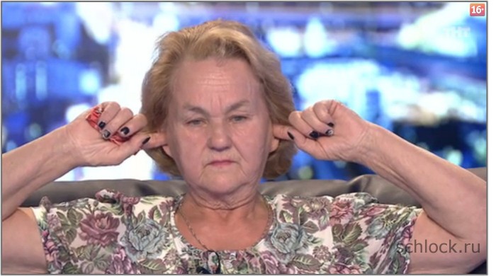 Ольга Васильевна тиран или жертва?