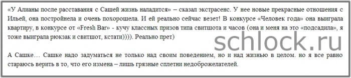 dom2-55