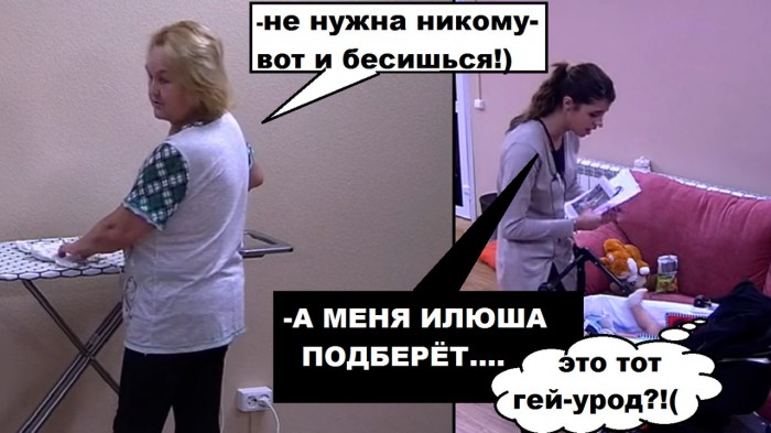 Фото приколы. Свежая подборка на 11.10.14 Фото приколы. Свежая подборка на 11.10.14