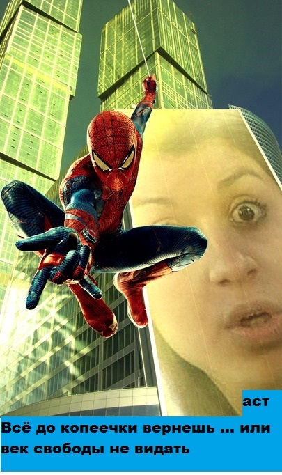 118313194_115251583_GsDoPa2_1416755938 118313194_115251583_GsDoPa2_1416755938