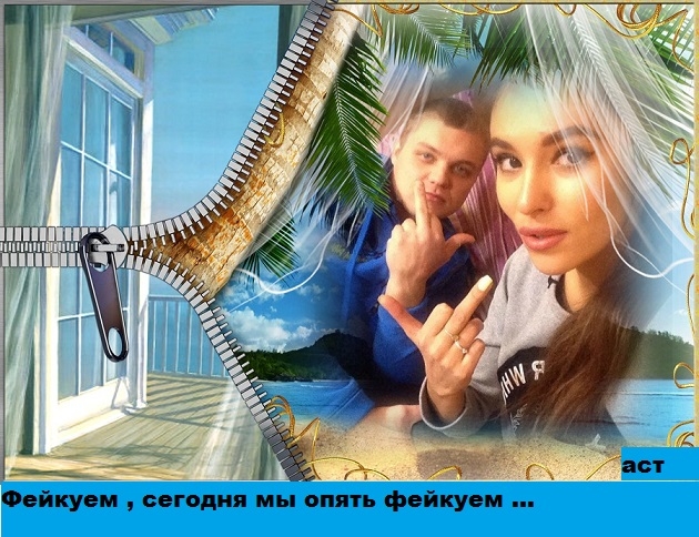 118313199_VipTalisman2 118313199_VipTalisman2