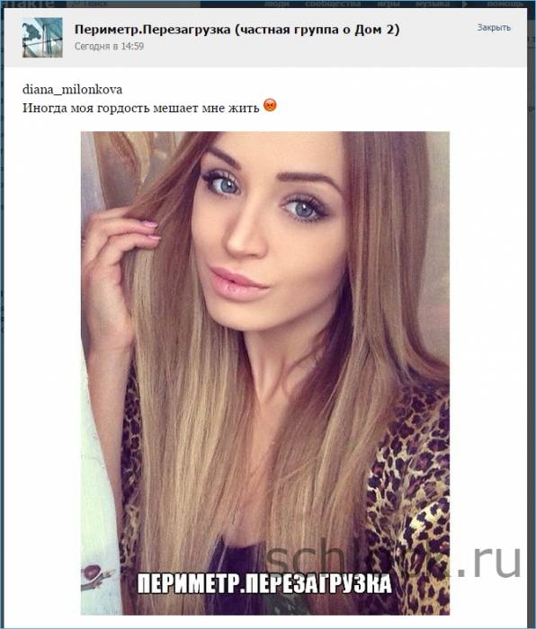 Игнатюк смешит до слез