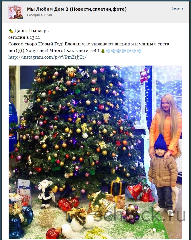 хочу новый год как в детстве. подарки под ёлкой. новый год картинки прикольные. девочка у елки. хочу новый год как в детстве.