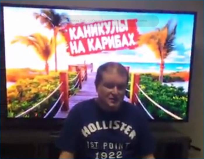 Николай Должанский на кастинге 