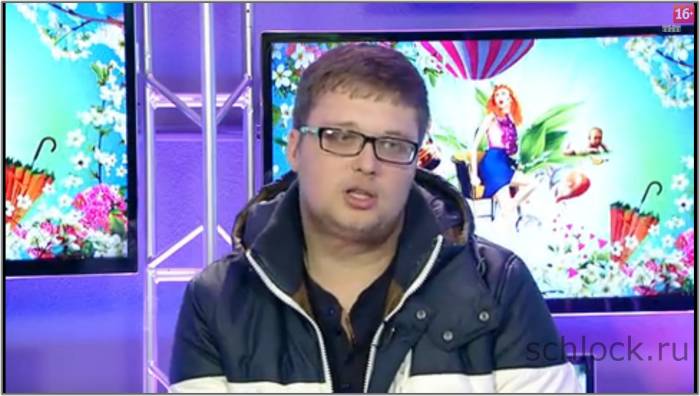 Рано Холявин  булки расслабил