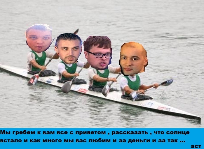 118259597_kajak
