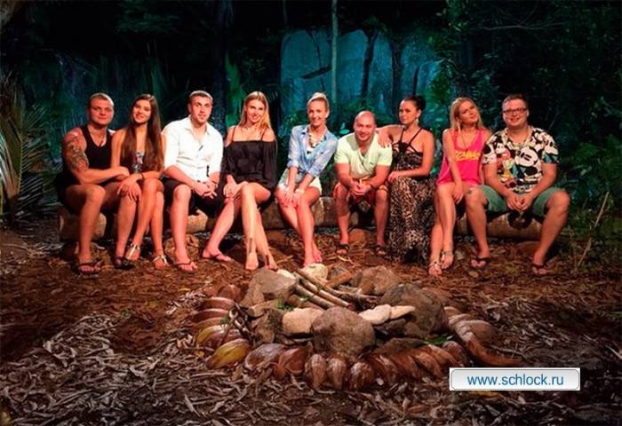 Первое лобное место на острове любви