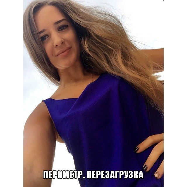 Рита обиделась на антиков... как-то так...