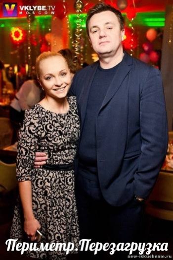 Вот так поворотец сюжетика