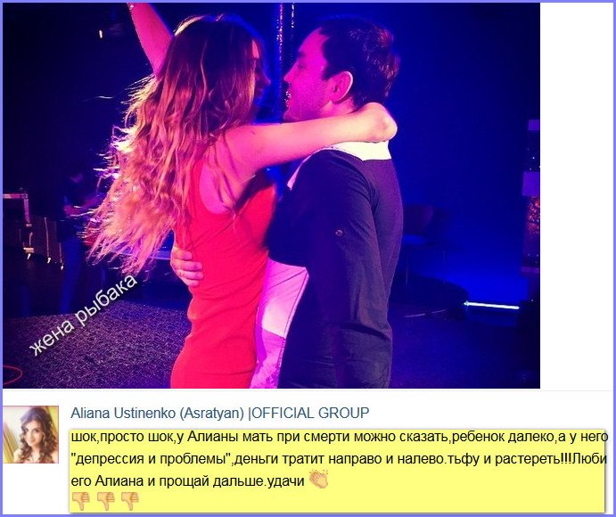 Гобозова стремительно теряет остатки популярности и… разума?!