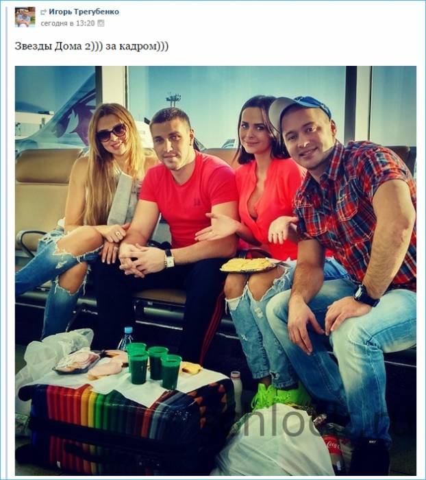 На дорожку, как говорится