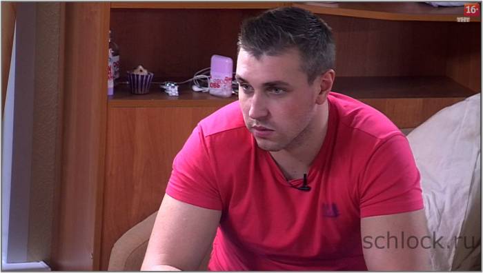 Трегубенко назначен смотрящим? Трегубенко назначен смотрящим?