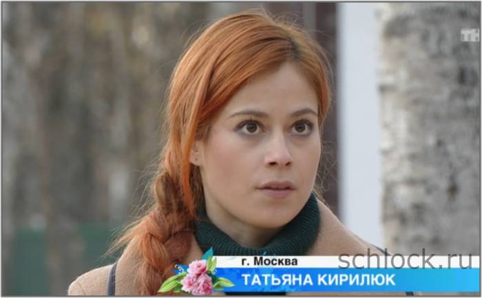 Нежданно нагадано «счастье» свалилось на рыжую голову?! Нежданно нагадано «счастье» свалилось на рыжую голову?!