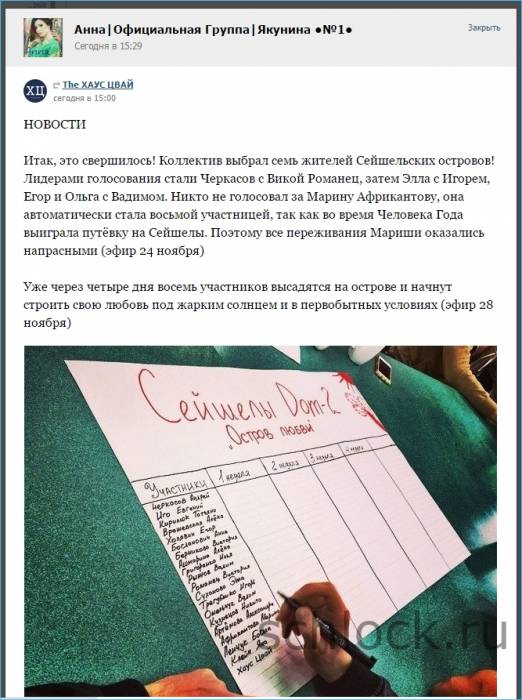 Осталось 4 дня! Осталось 4 дня!