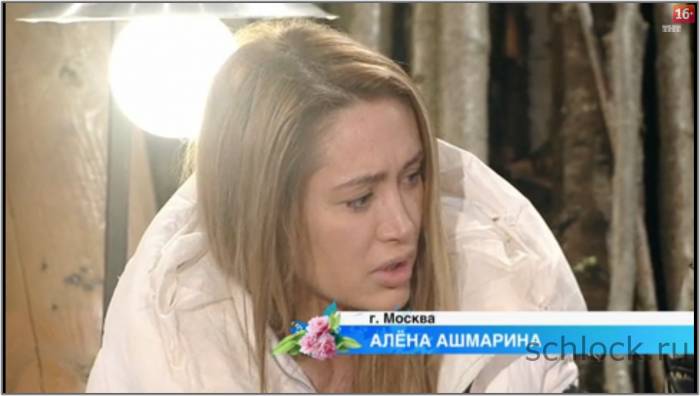 Провокация Ашмариной закончилась рукоприкладством…