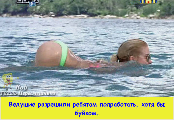 Фото приколы. Свежая подборка на 10.12.2014 Фото приколы. Свежая подборка на 10.12.2014