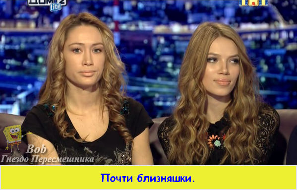 Фото приколы. Свежая подборка на 16.12.2014 Фото приколы. Свежая подборка на 16.12.2014