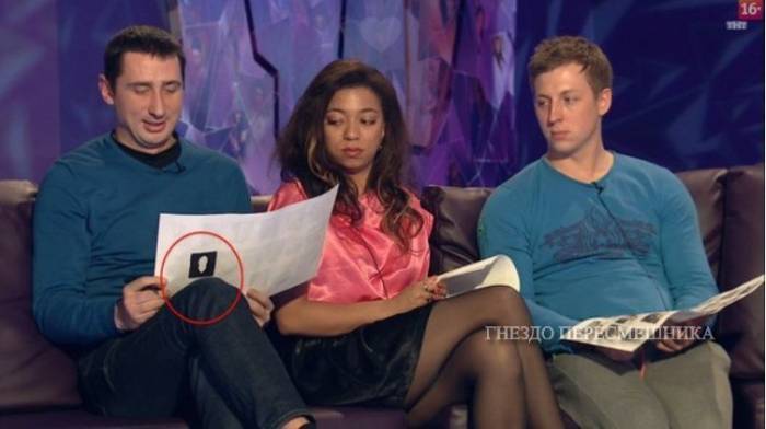 Раскрыта главная интрига голосования? Раскрыта главная интрига голосования?