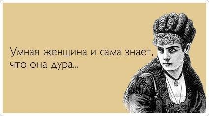 Материнские раздумья Материнские раздумья