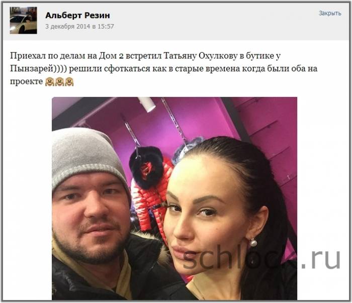 «Цветочный король» почти у цели! «Цветочный король» почти у цели!