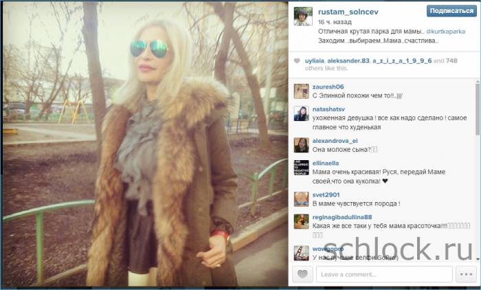 Бывшие участники и немного свежего с поляны 04.12.14 Бывшие участники и немного свежего с поляны 04.12.14