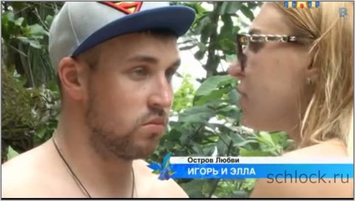 Жалкая попытка привлечь к себе внимание? Жалкая попытка привлечь к себе внимание?