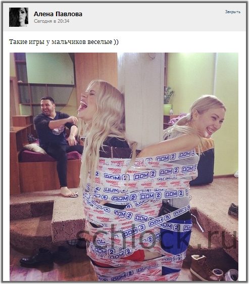 Чем жители поляны занимаются по вечерам? Чем жители поляны занимаются по вечерам?