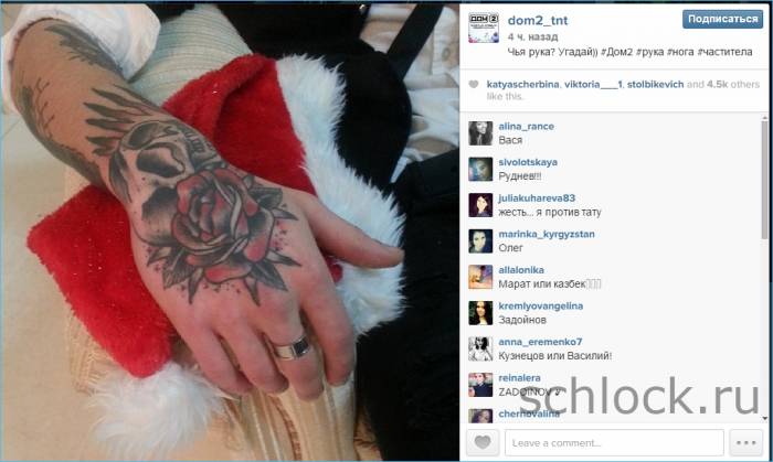 Бывшие участники и немного свежего с поляны 04.12.14 Бывшие участники и немного свежего с поляны 04.12.14