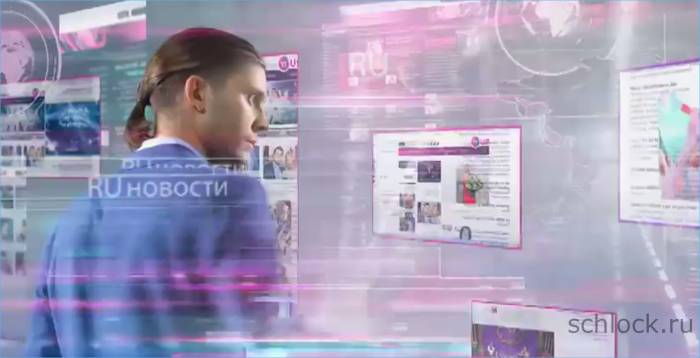 Предложение Нелли Ермолаевой в программе РУ-новости