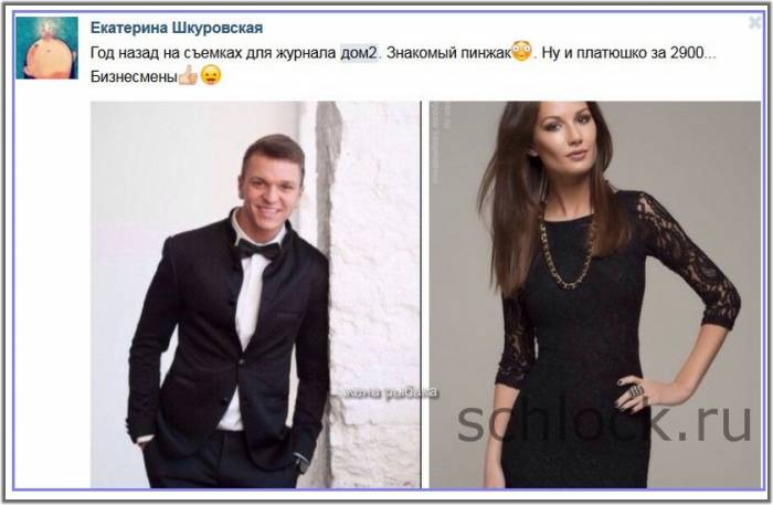 Дурят нашего брата? Дурят нашего брата?