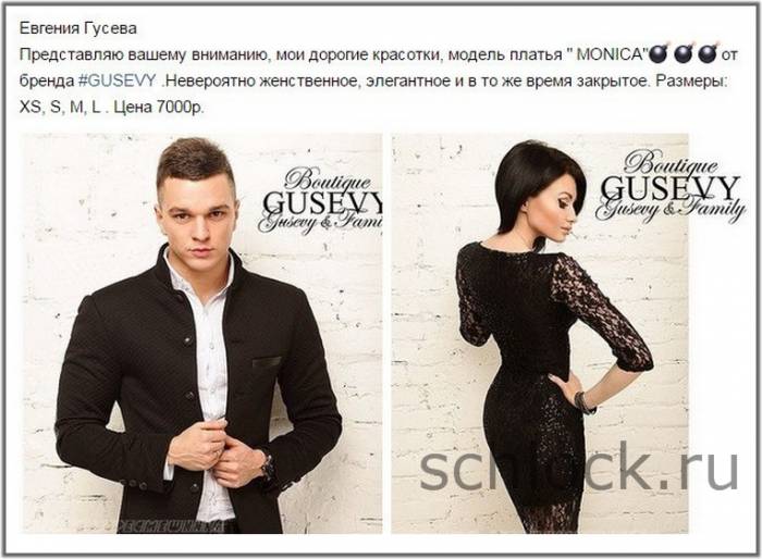 Дурят нашего брата? Дурят нашего брата?