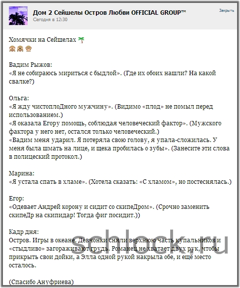 Я не собираюсь мириться с быдлой Я не собираюсь мириться с быдлой