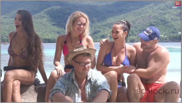 Последние новости дом 2 сегодня – 03.12.14 Последние новости дом 2 сегодня – 03.12.14