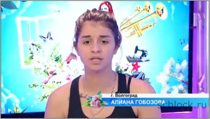 Алиана Гобозова решила избавиться от мужа?!