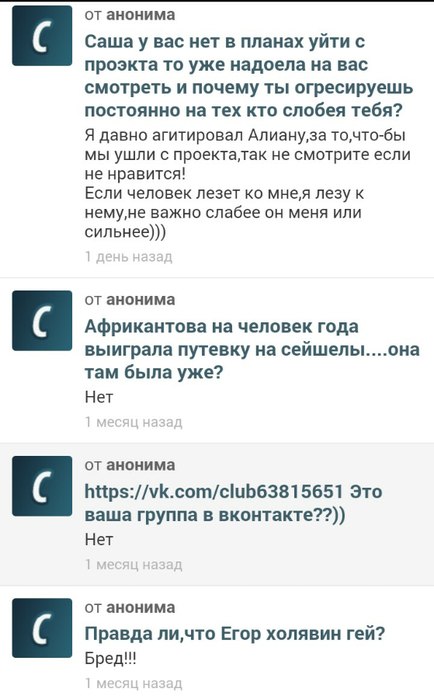 Гобозов навестил маму и дал интервью Гобозов навестил маму и дал интервью