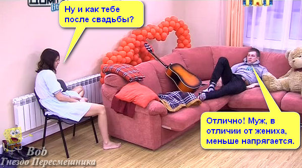 Фото приколы. Свежая подборка на 29.12.2014