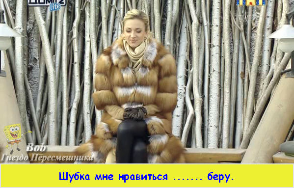 Фото приколы. Свежая подборка на 08.12.2014
