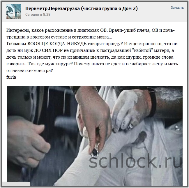 Пазл не складывается?